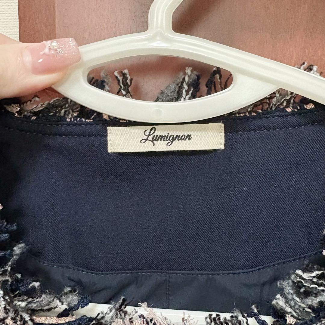 ジャケット・アウター Lumignon Navy pink tweed fur jacket
