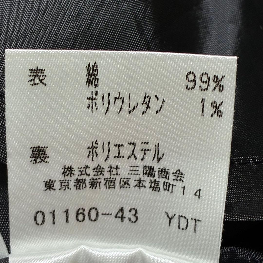 バーバリーブルーレーベル ノバチェック ベルト付 ミニスカート フレア 38