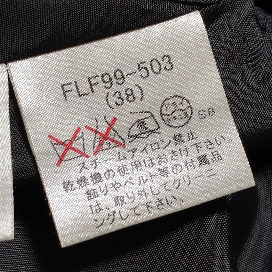 バーバリーブルーレーベル ノバチェック ベルト付 ミニスカート フレア 38