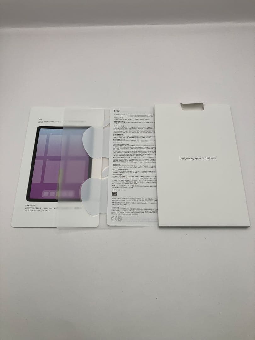 【美品】電池容量100%‼️iPad Air 第4世代 256GB Y