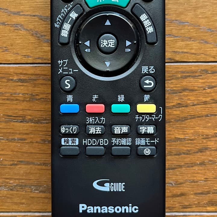 Panasonic ブルーレイディスクレコーダー DMR-2W51 500GB