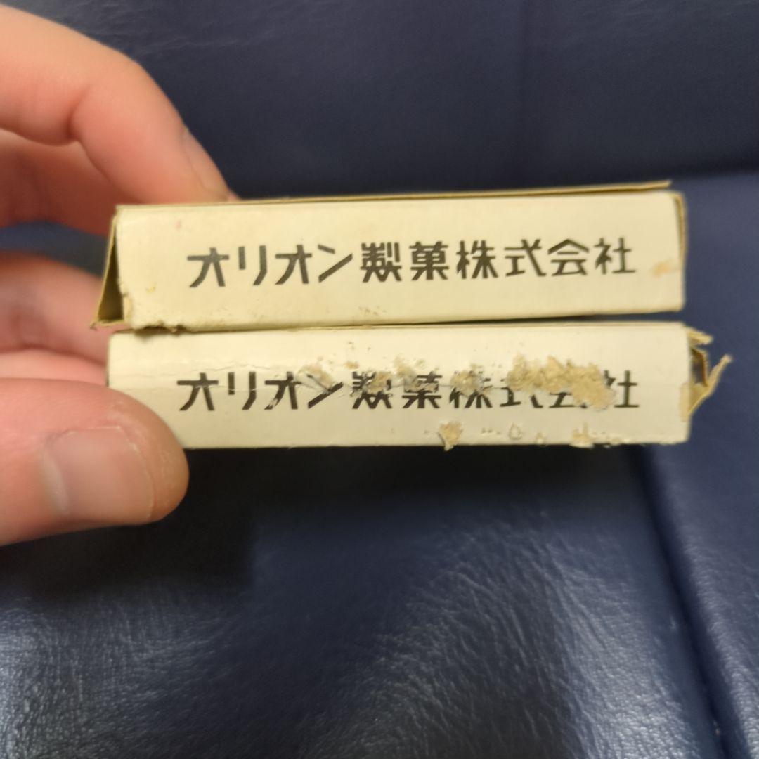 レトロ オリオン シガレット ホワイト 空き箱