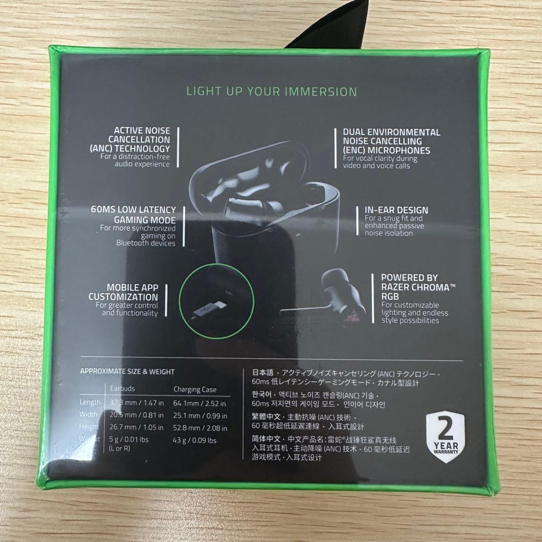 イヤホン Razer Hammerhead True Wireless 2nd Gen