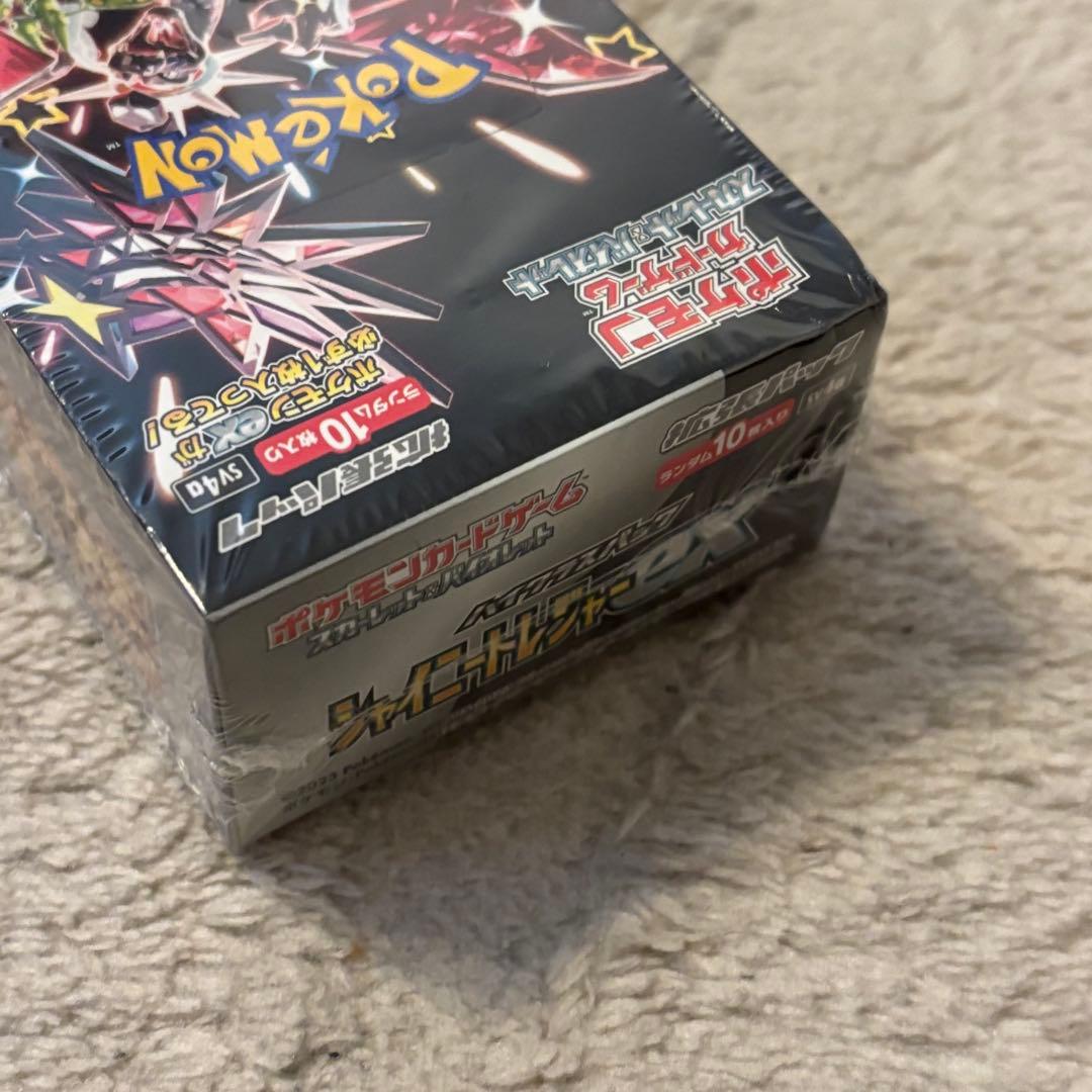 ポケモンカード　シャイニングトレジャーex box 未開封