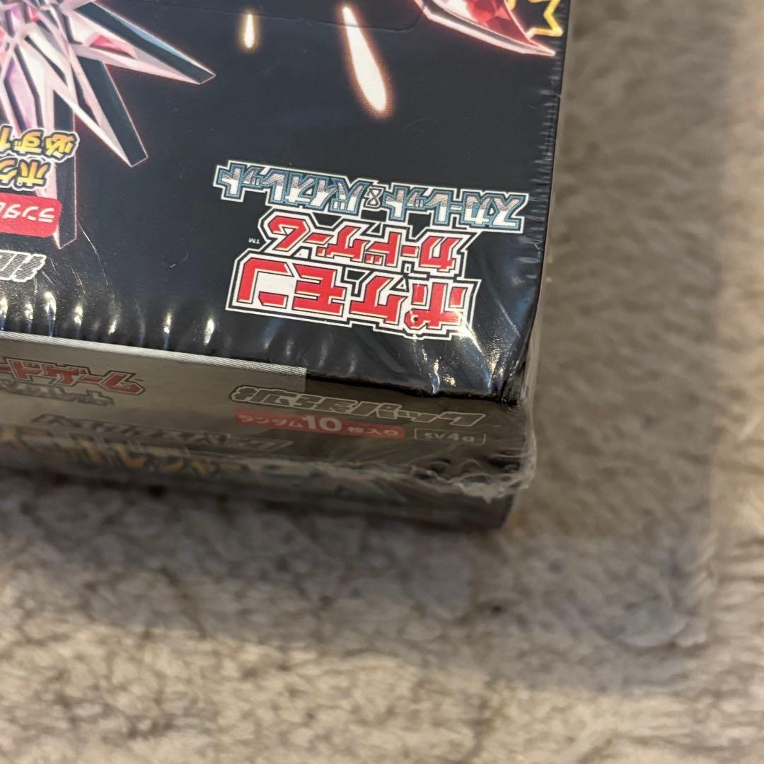 ポケモンカード　シャイニングトレジャーex box 未開封