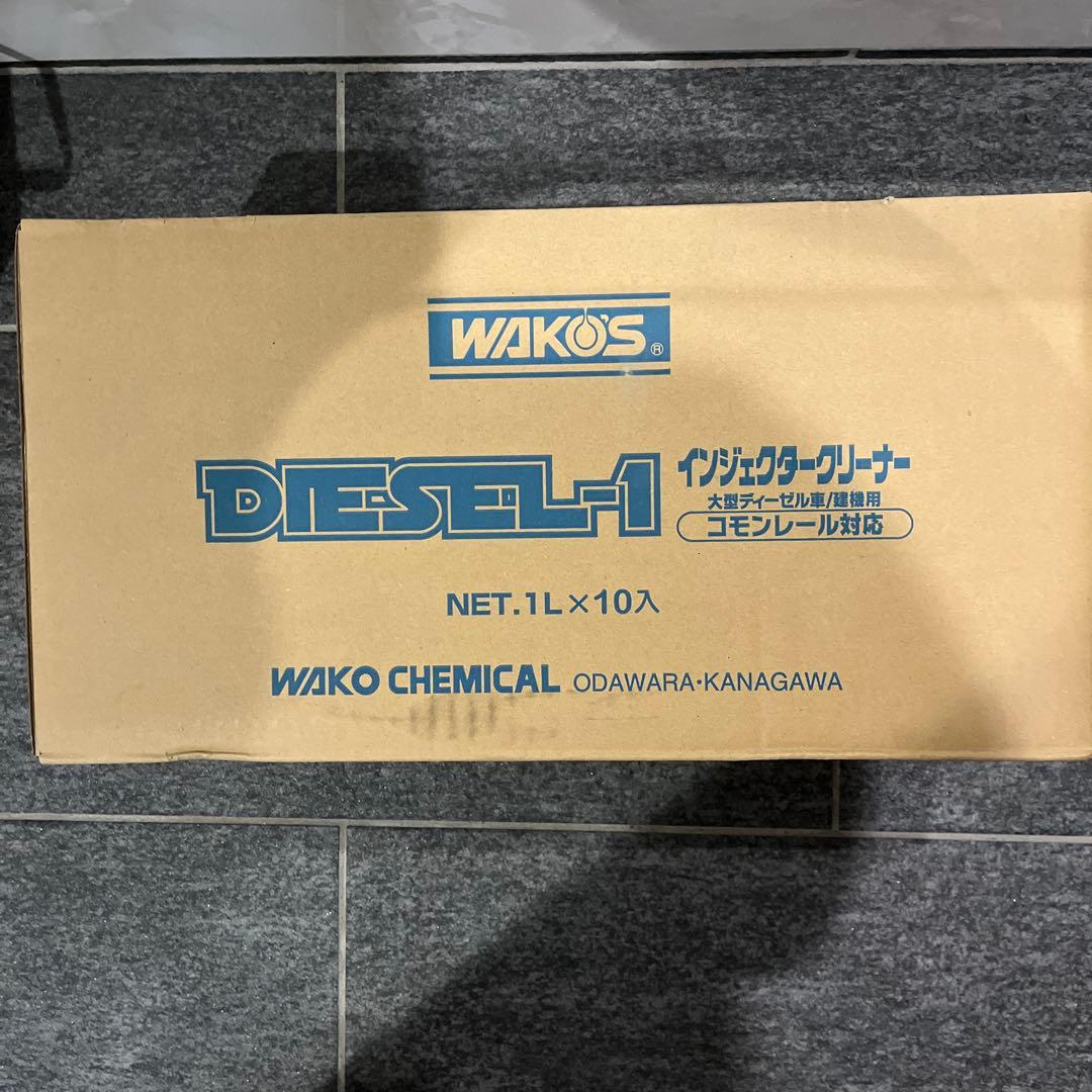 ワコーズ　ディーゼルワン