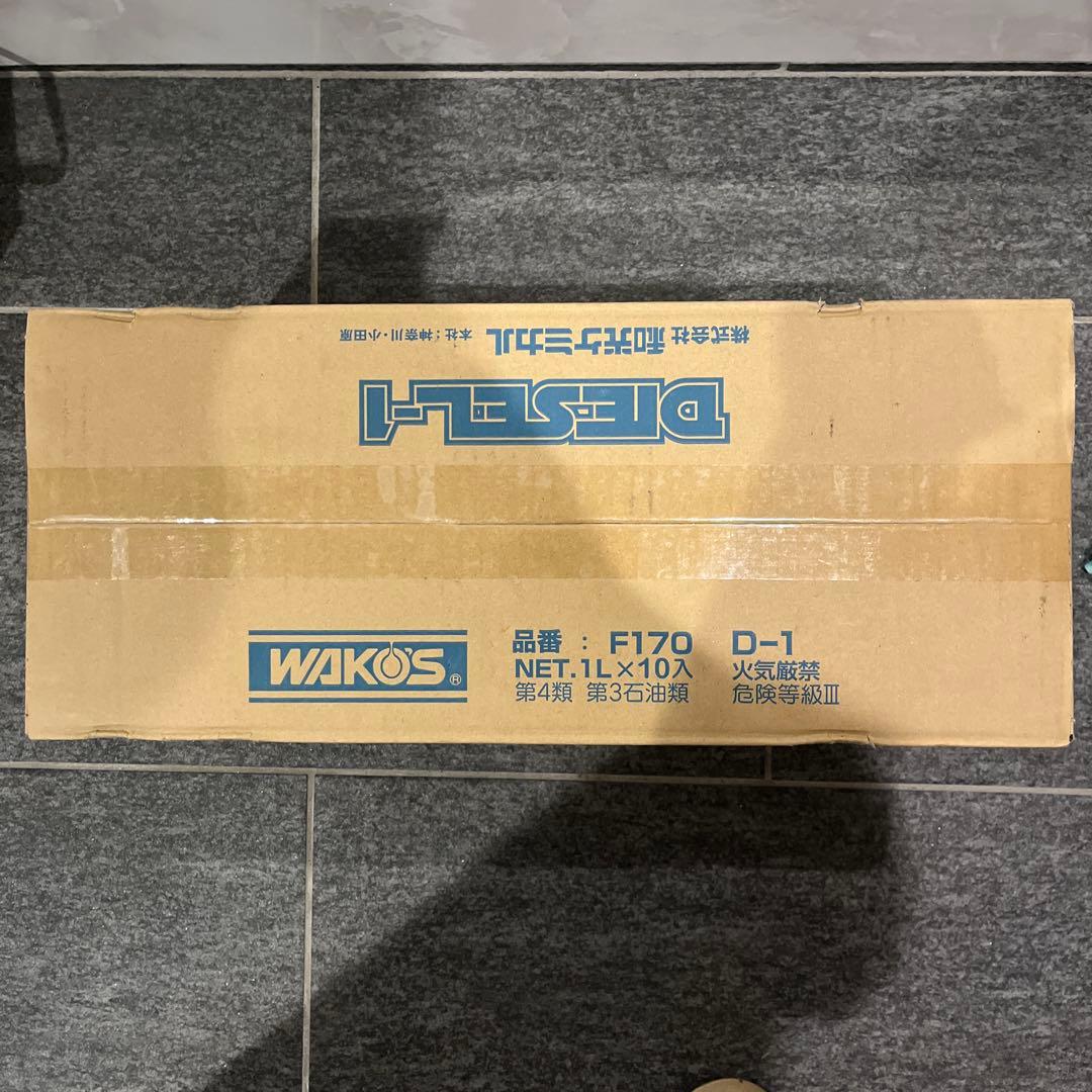 ワコーズ　ディーゼルワン