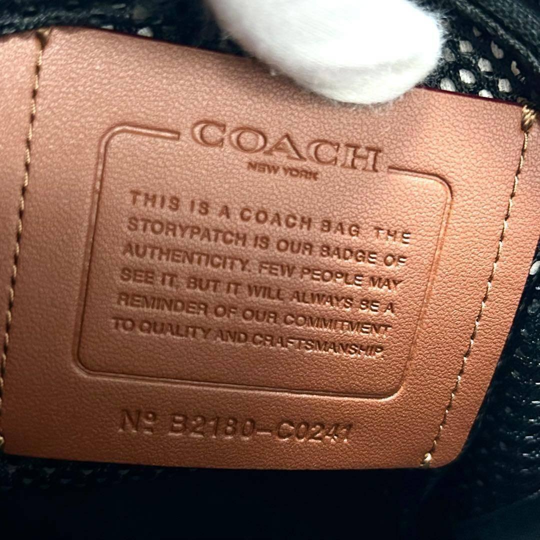 美品　コーチ　ゴッサム　レザー　クロスボディバッグ　C0241 シボ革　ネイビー