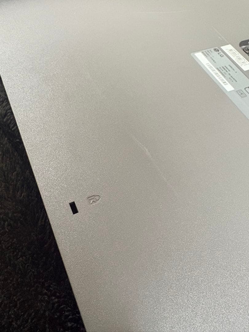 LGモニター DualUp Monitor 28MQ780-B