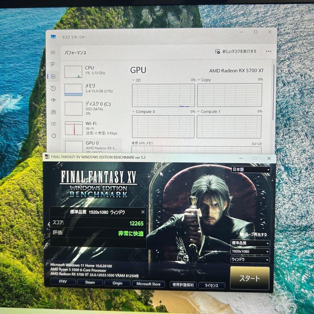 高性能 白 ゲーミングPC RX5700xt Windows11 ワイルズ超快適