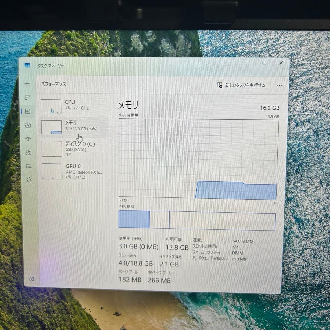 高性能 白 ゲーミングPC RX5700xt Windows11 ワイルズ超快適
