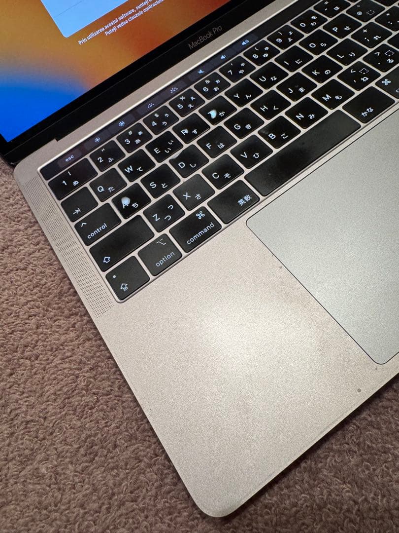 MacBook Pro 13インチ