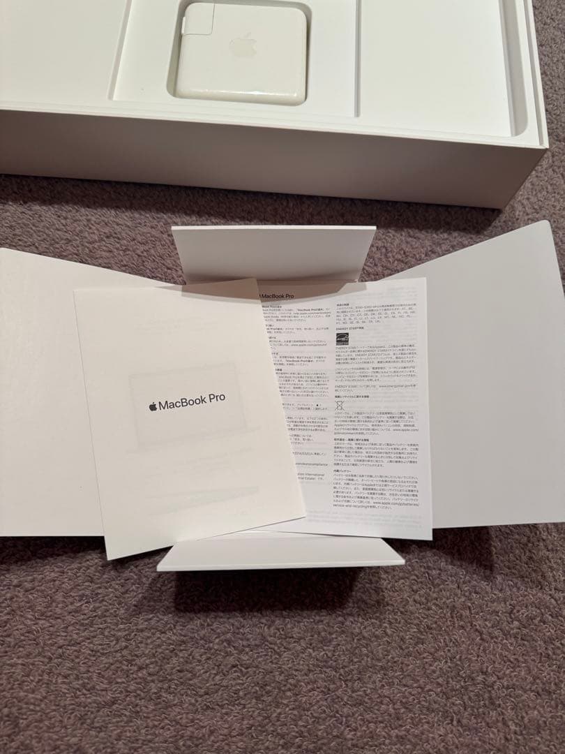 MacBook Pro 13インチ