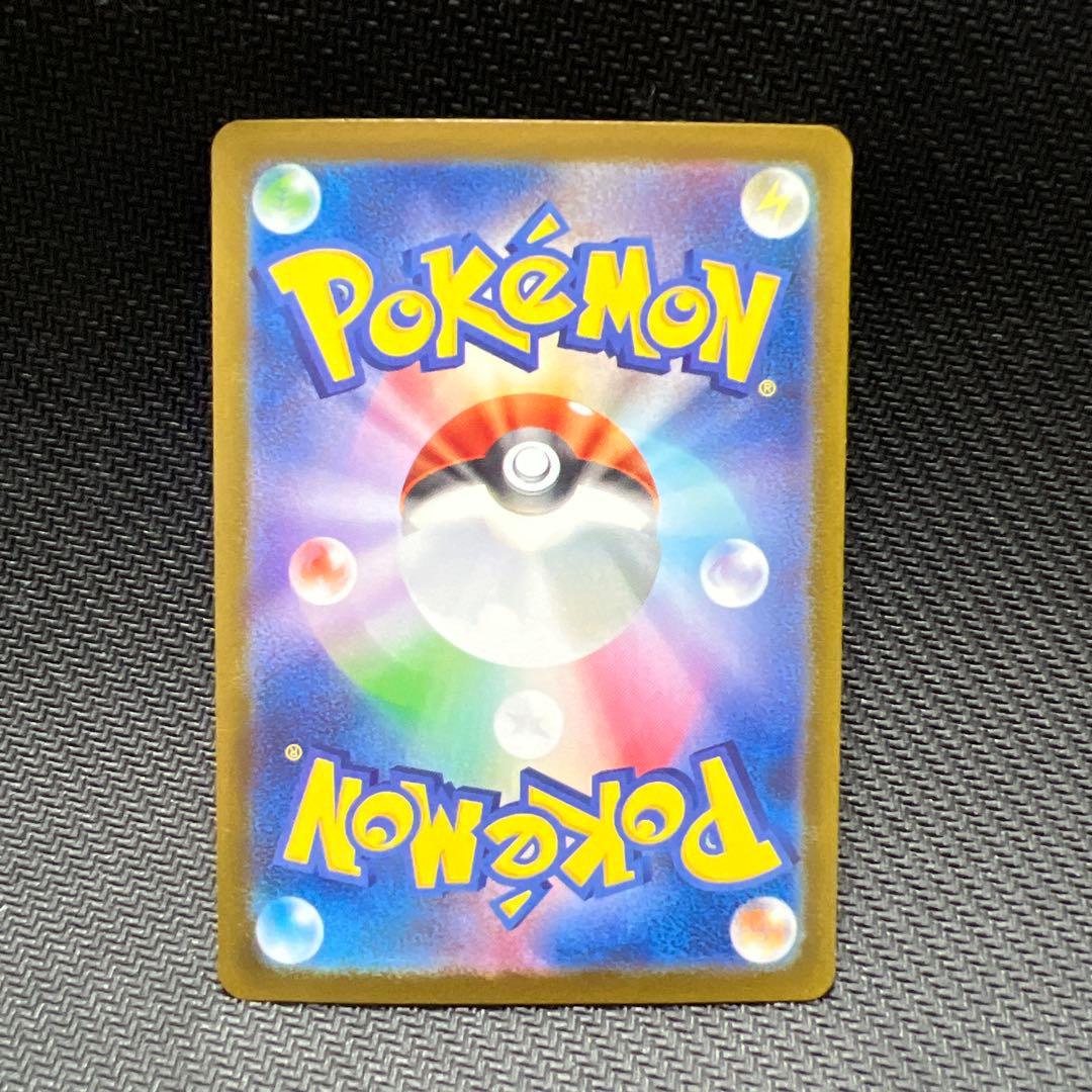 ポケモンカード ゼクロムex BWR 管理A-01