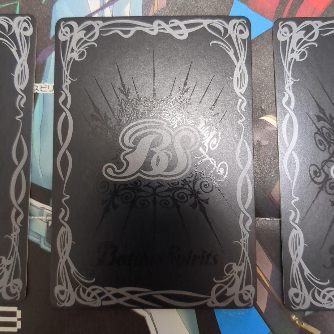 バトスピ [学園制服] レイオーバ シークレット パラレル 3枚