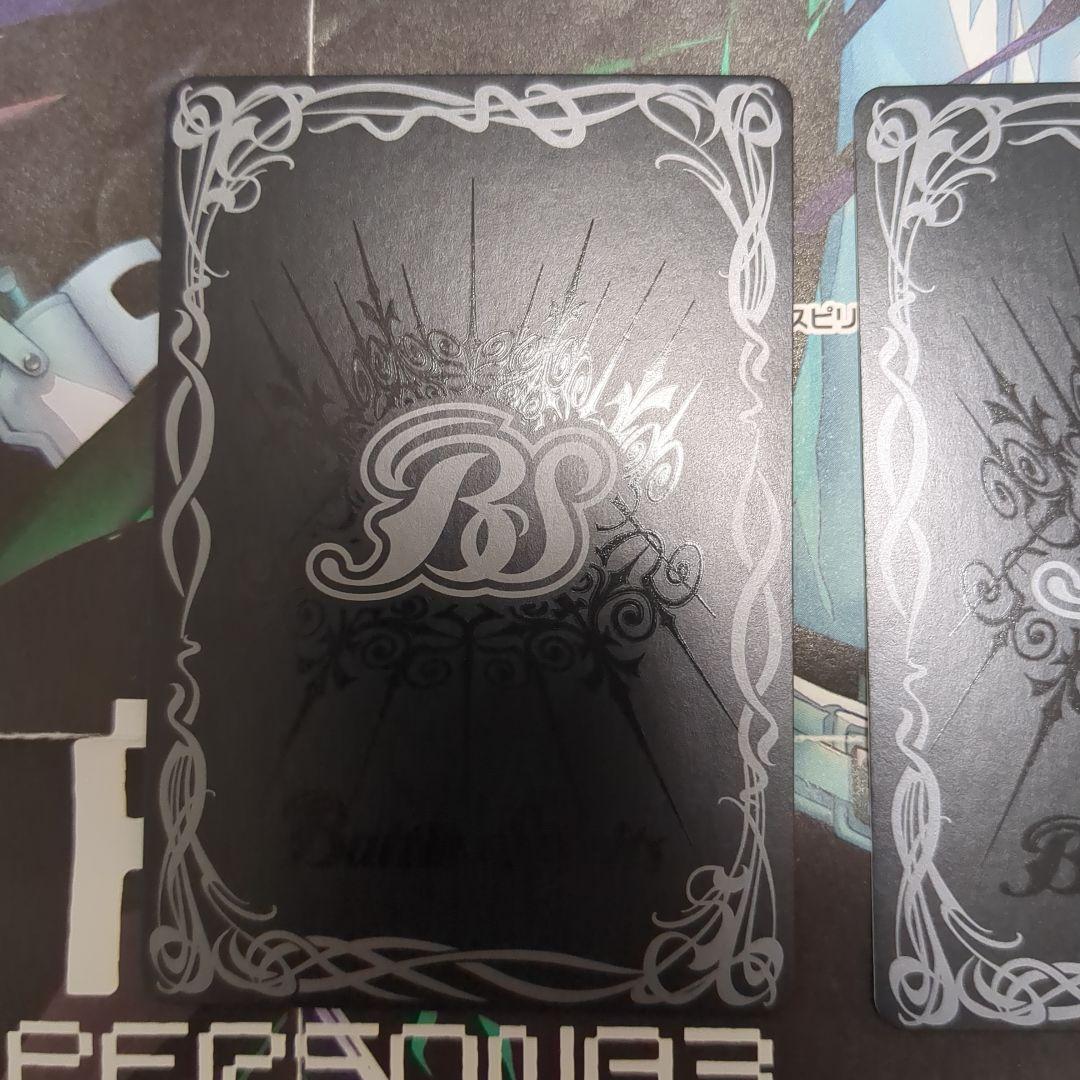 バトスピ [学園制服] レイオーバ シークレット パラレル 3枚