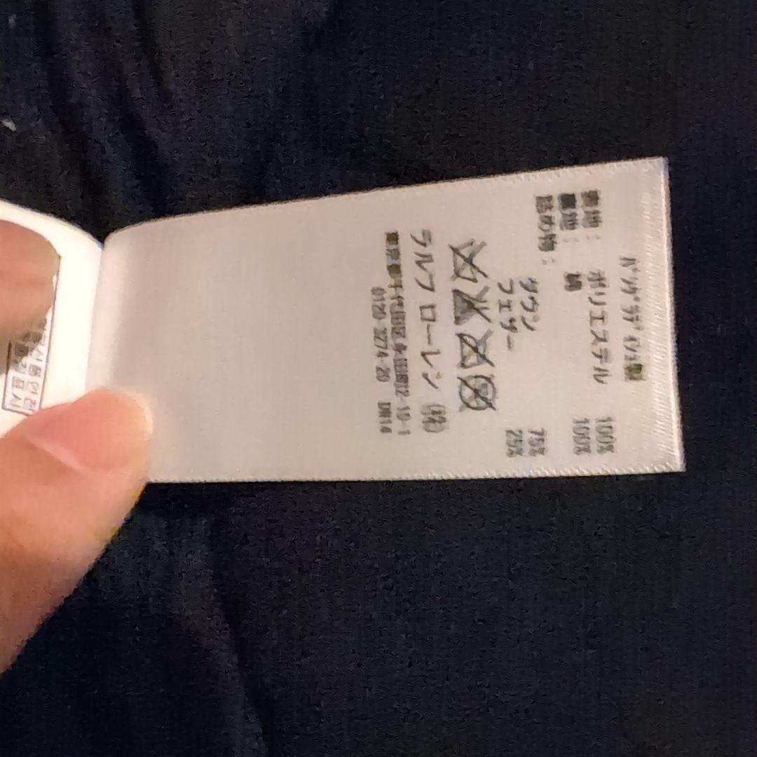 DENIM&SUPPLY デニムアンドサプライ ダウンベスト XS-S艶黒系