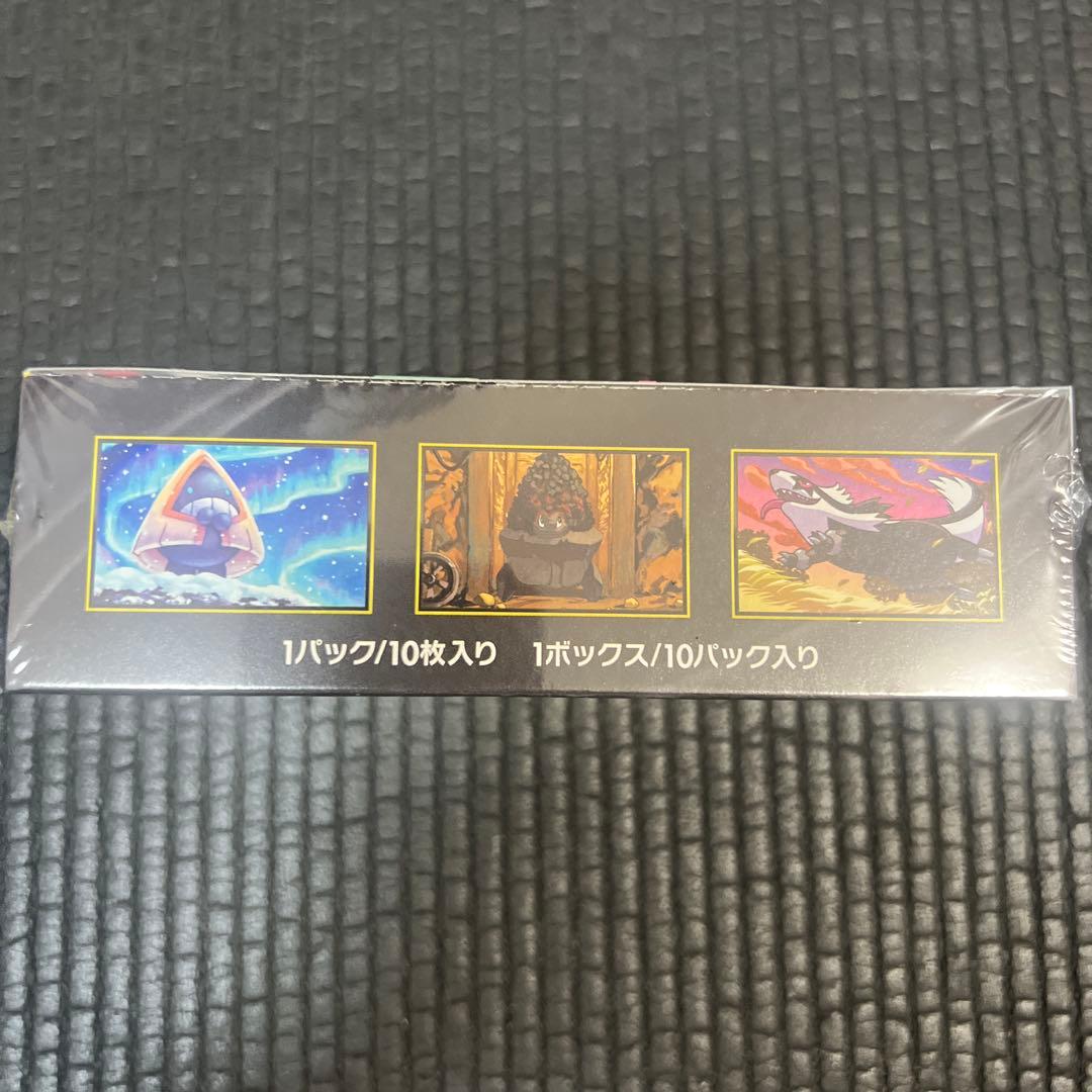 ポケモンカードゲーム MEGA ドリームex シュリンク付き