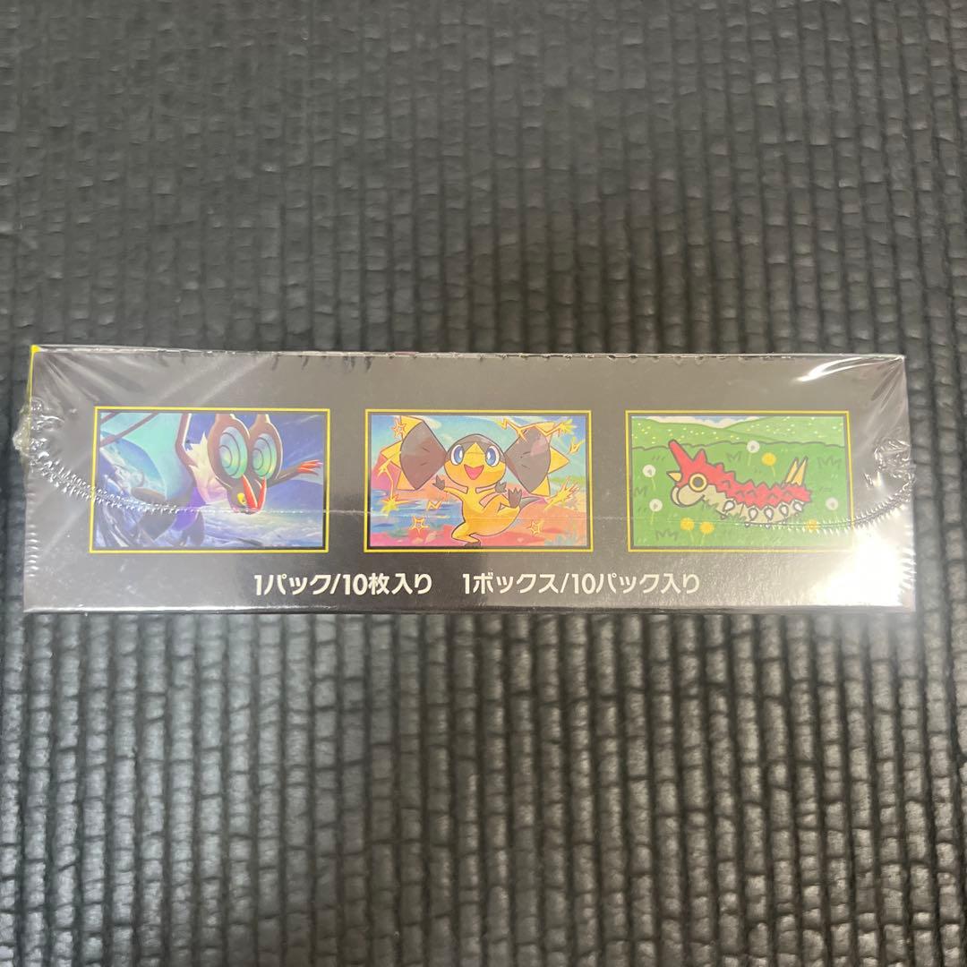 ポケモンカードゲーム MEGA ドリームex シュリンク付き