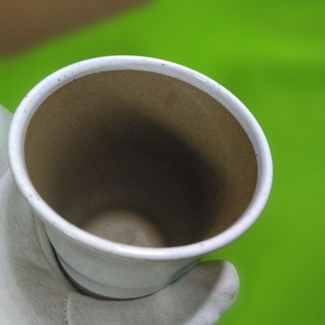 北海道生ビール、陶器製タンブラー、2個、とサーバー、