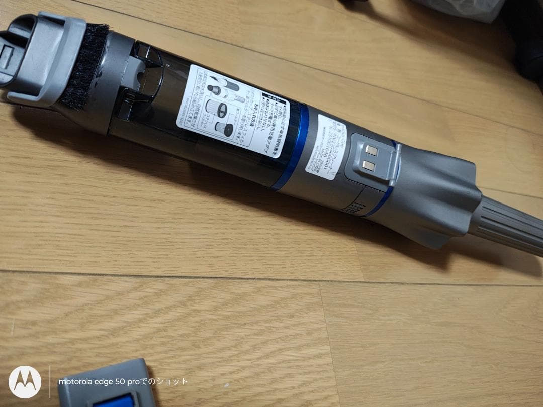 インビクタス ワン★INV2209000001★2023年製★バッテリ新品同等1