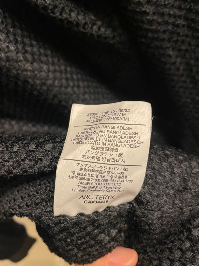 ARC’TERYX プロトン クルー Proton Crew サイズM