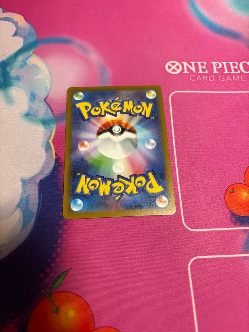 ピカチュウSAR ポケモンカード