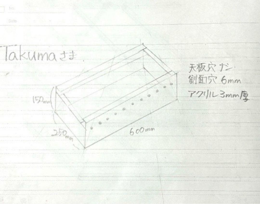 Takumaさま専用　アクリルケース　×2台