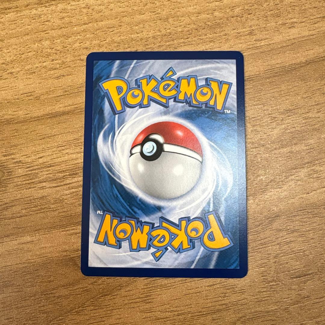 ポケモンカード　宝可梦　ニャースV 喵喵 中国語版