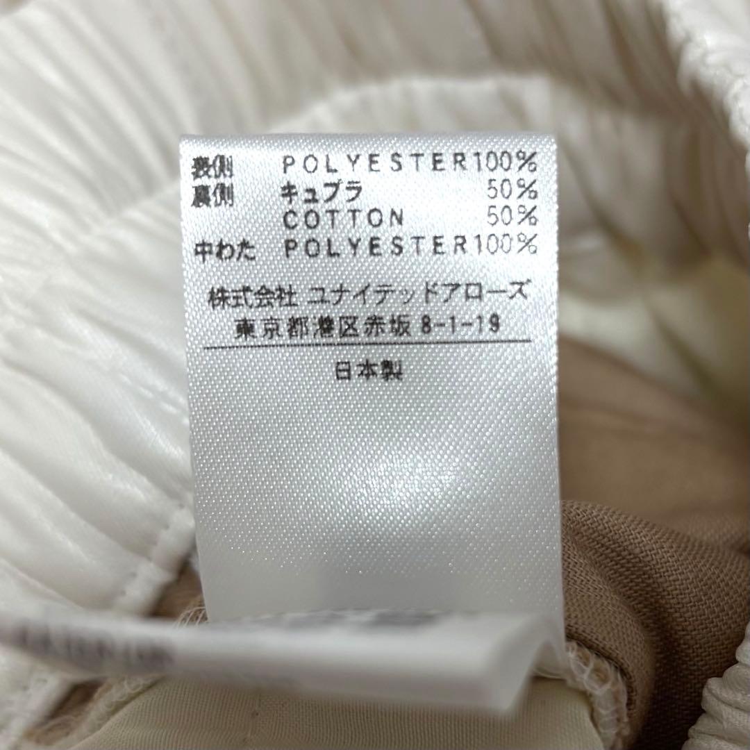 6(ROKU)◆QUILTED PANTS/パンツ