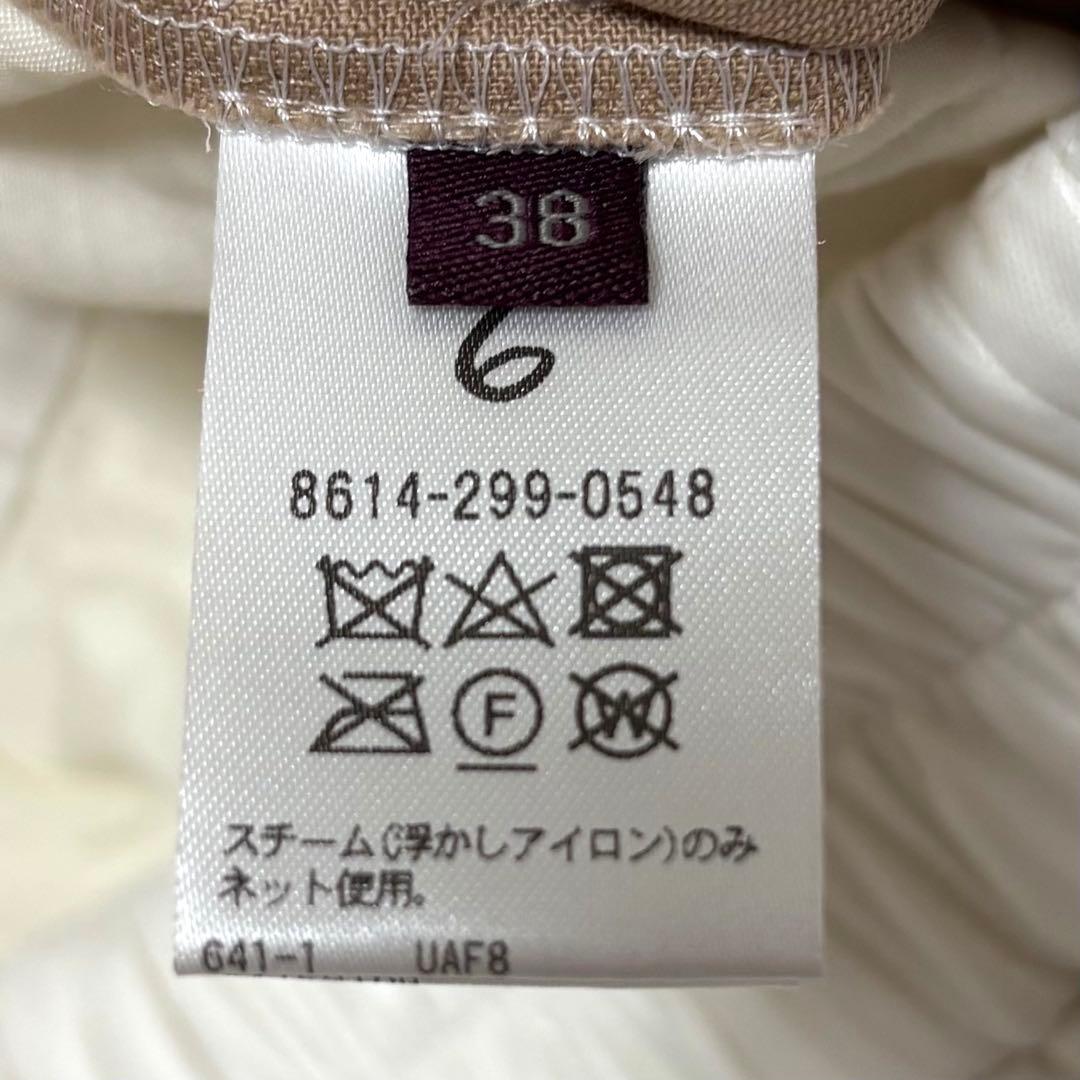 6(ROKU)◆QUILTED PANTS/パンツ