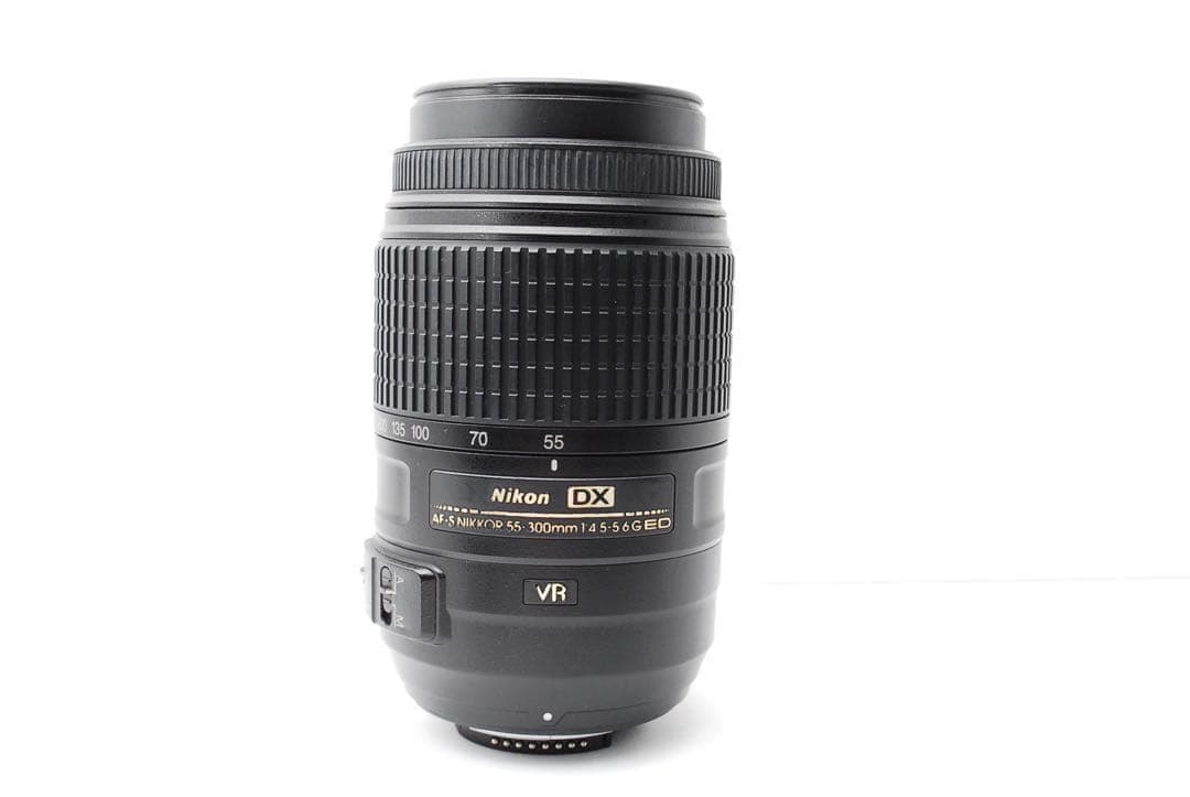 Nikon AF-S DX 55-300mm VR ニコン望遠ズームレンズ
