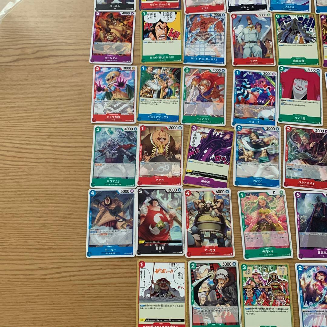 ワンピース トレーディングカード 約63枚セット