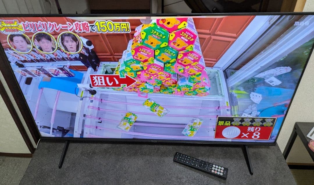 50型テレビ2025年5月購入美品　50E6N 4K　ハイセンス　保証有