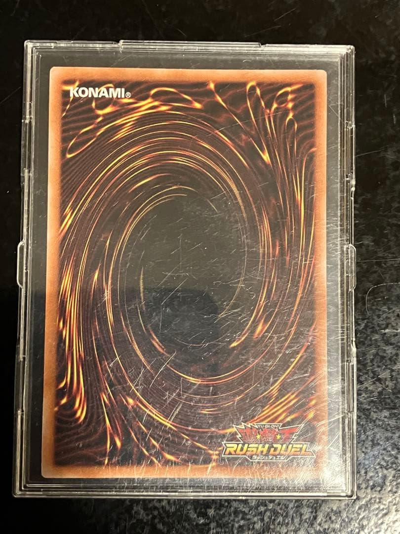 遊戯王ラッシュデュエル　彩光のプリマギターナ　オーバーラッシュレア