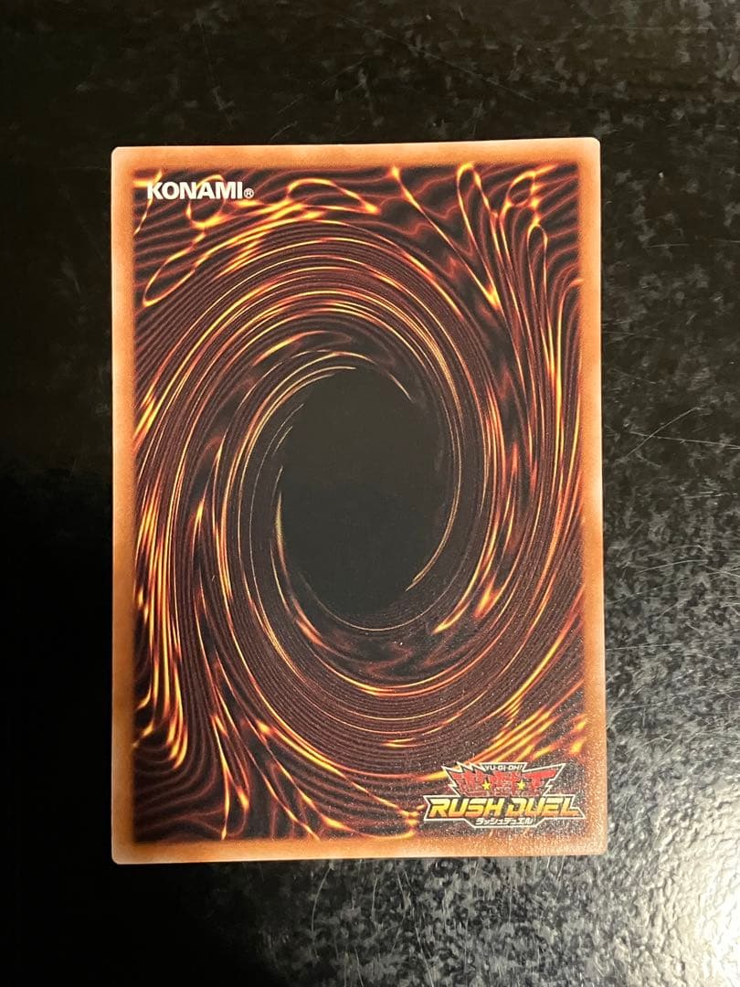 遊戯王ラッシュデュエル　彩光のプリマギターナ　オーバーラッシュレア