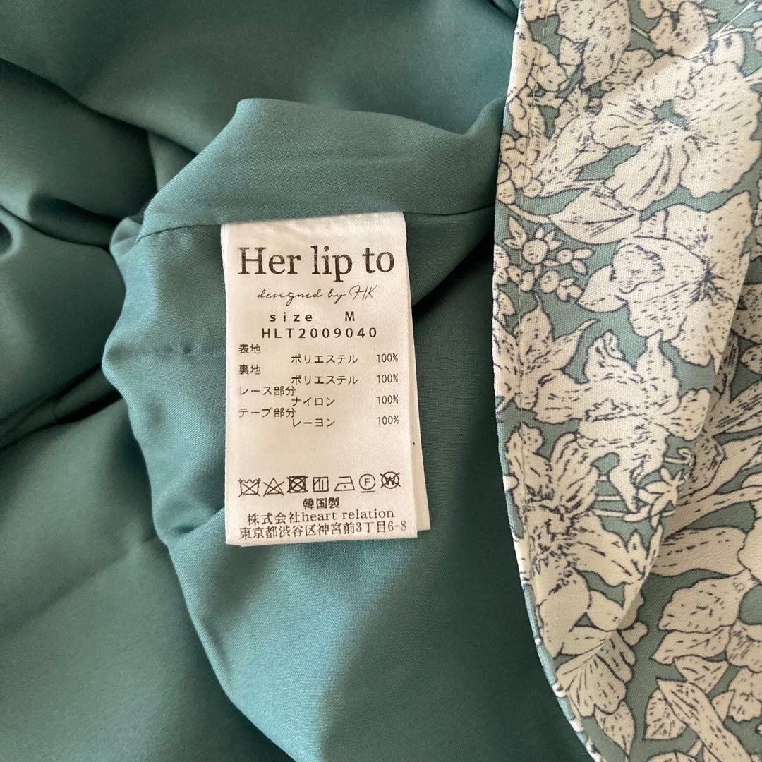 新品正規品herlipto Lace Trimmed Floral Dress