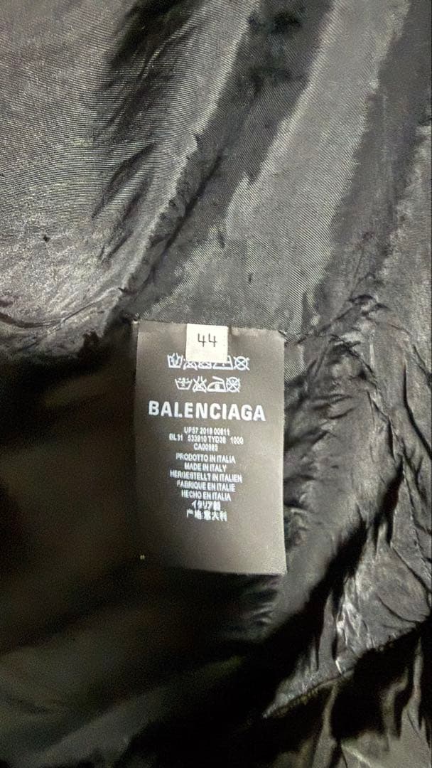 BALENCIAGA バレンシアガ ダウンジャケット 黒 ブラック サイズ44