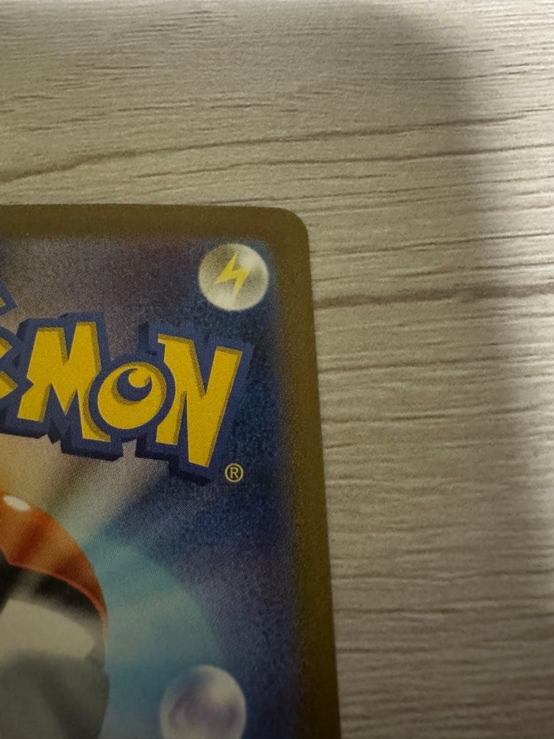 ポケモンカード　フシギバナex sar