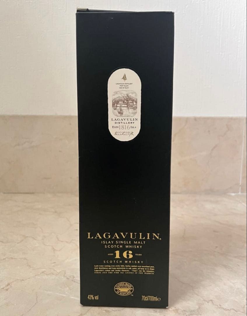 ラガヴーリン 16年 アイラ シングルモルト スコッチ ウイスキー 700ml