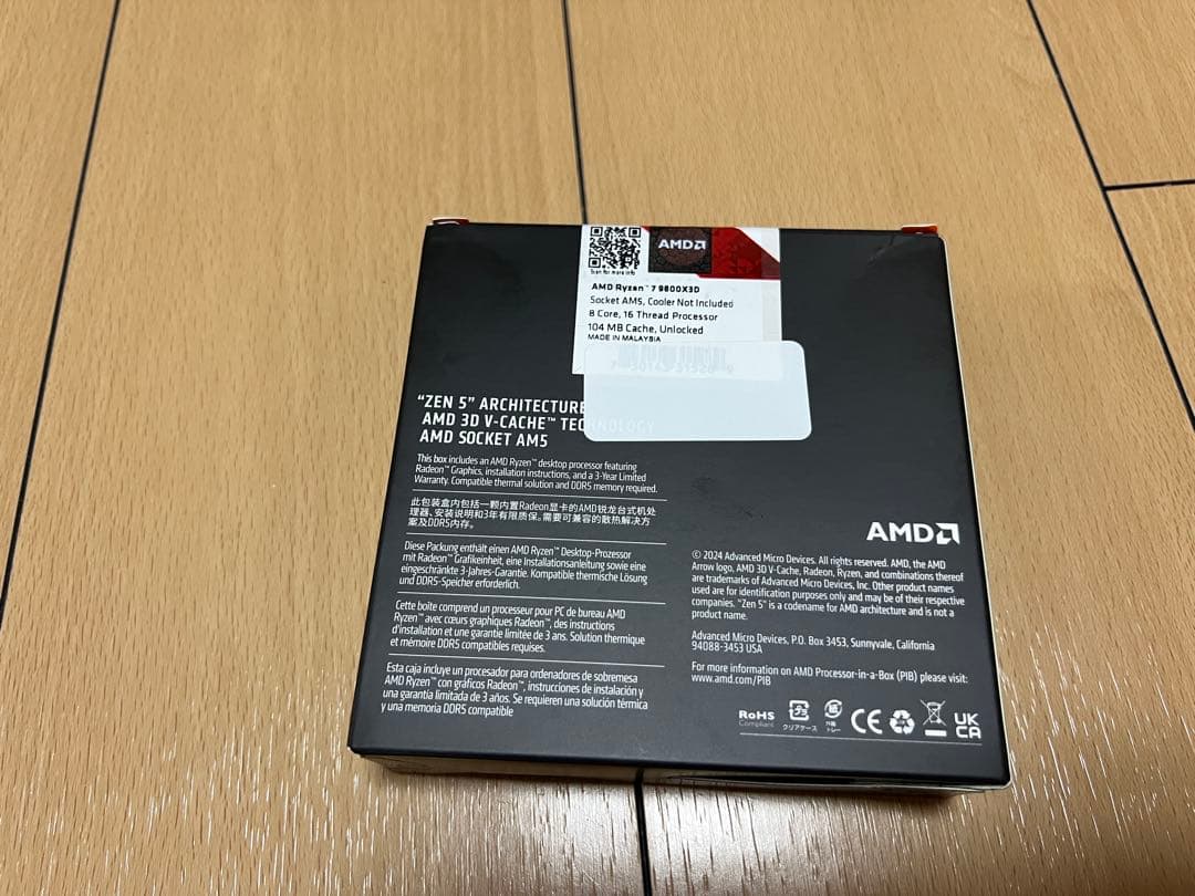 【新品未開封】AMD Ryzen 7 9800x3D CPU