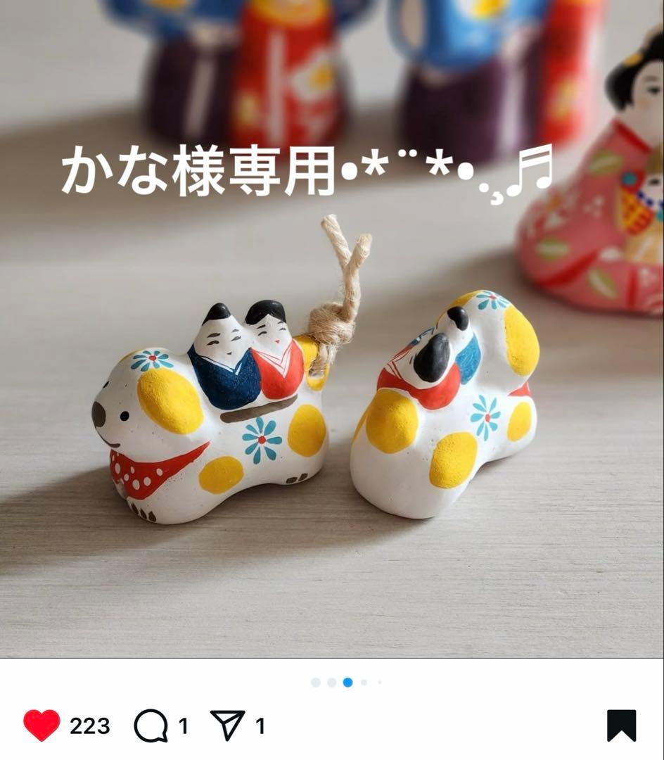 かな•*¨*•.¸♬︎