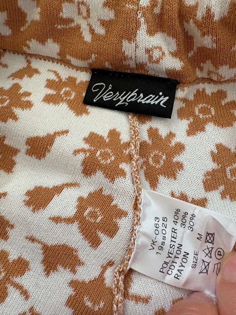 very brain フラワージャガードパンツ