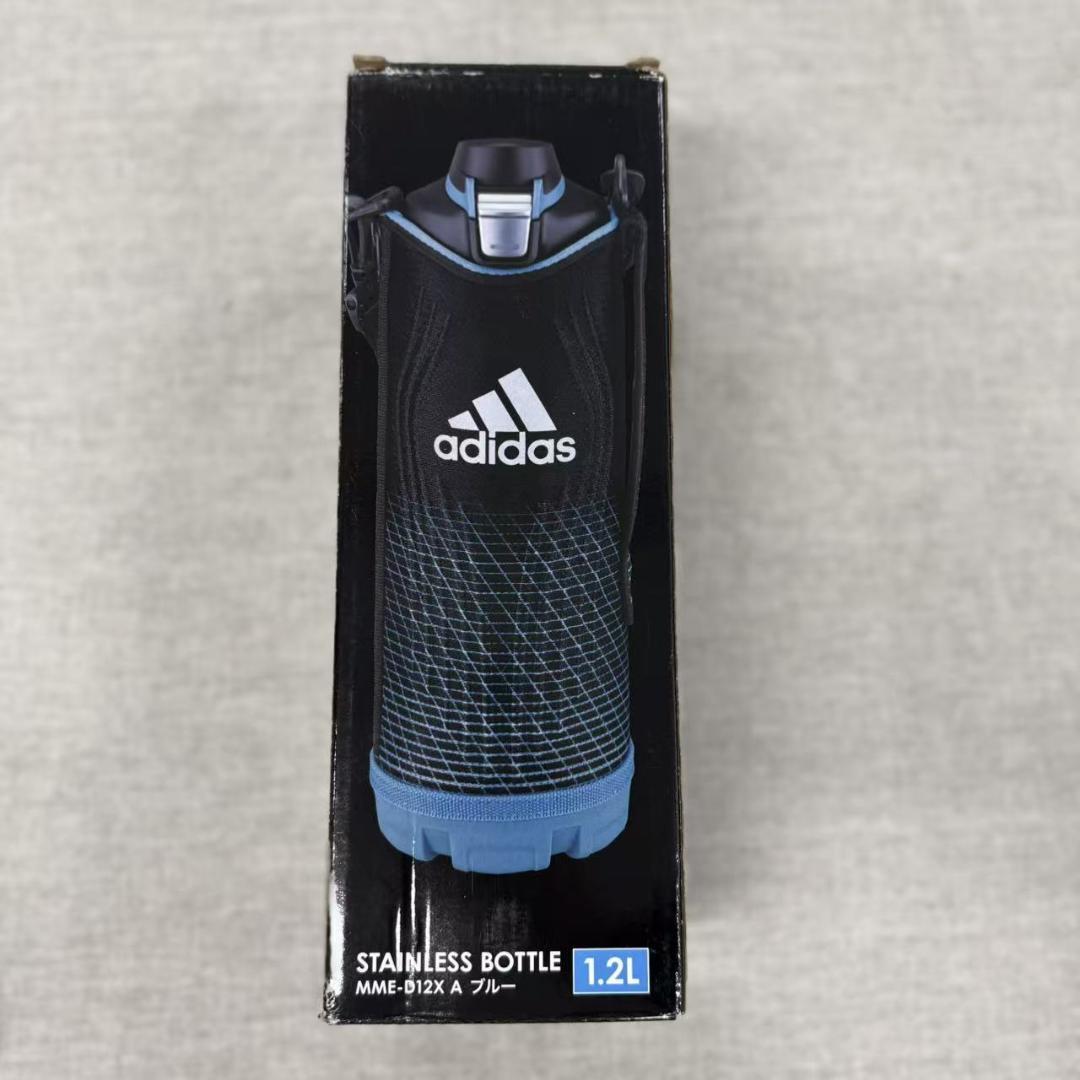 タイガー　ステンレスボトル(1.2L) MME-D12X　ブルー