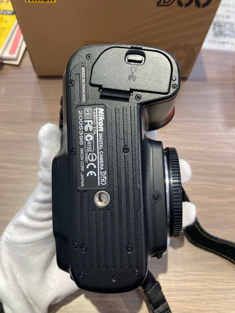 Nikon D50 一眼レフカメラ　SIGMA 18-200mmレンズセット