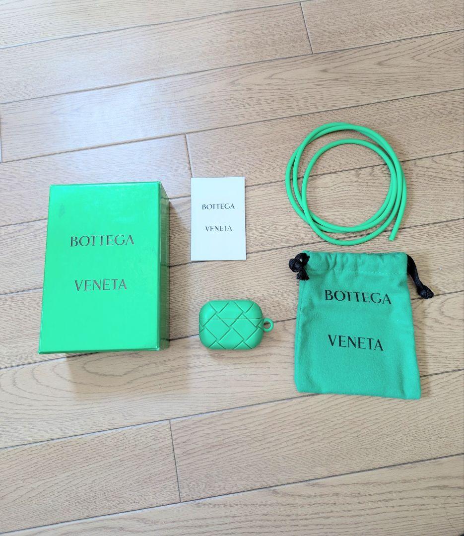 【美品】BOTTEGA VENETA AirPodsケース シリコンラバー