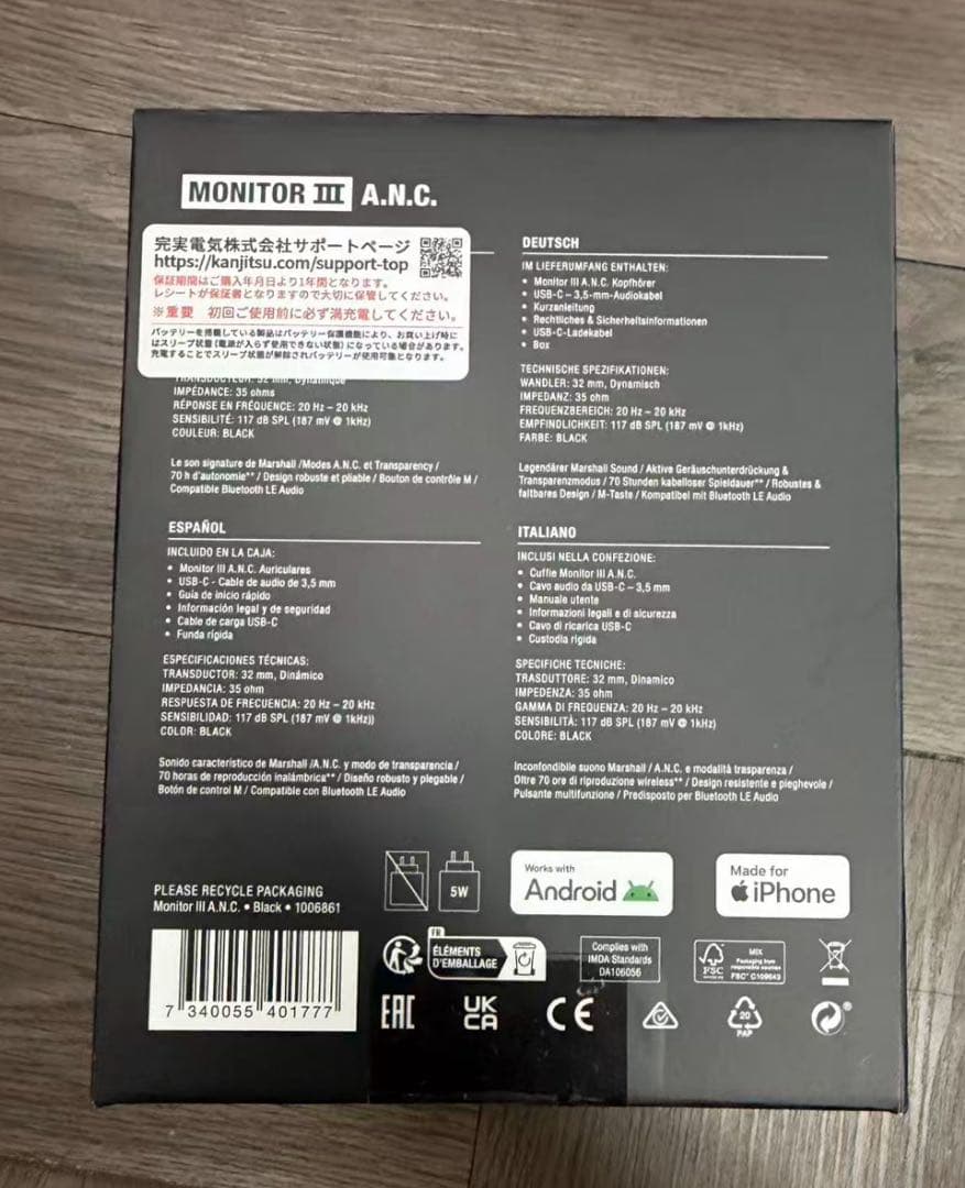 その他 Marshall Monitor III A.N.C.