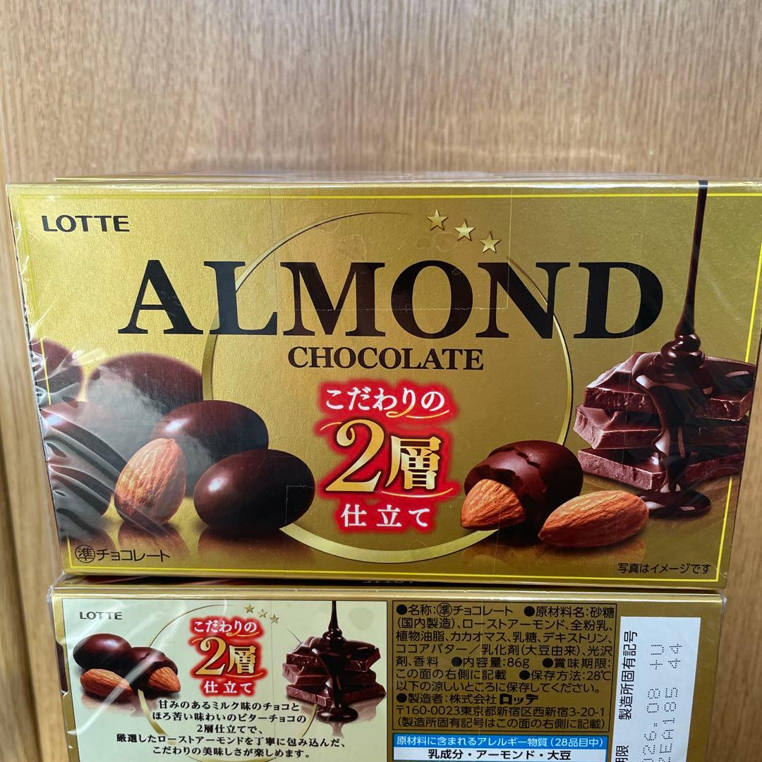 大量　明治　アーモンドチョコレート　マカダミアチョコレート　90箱セット