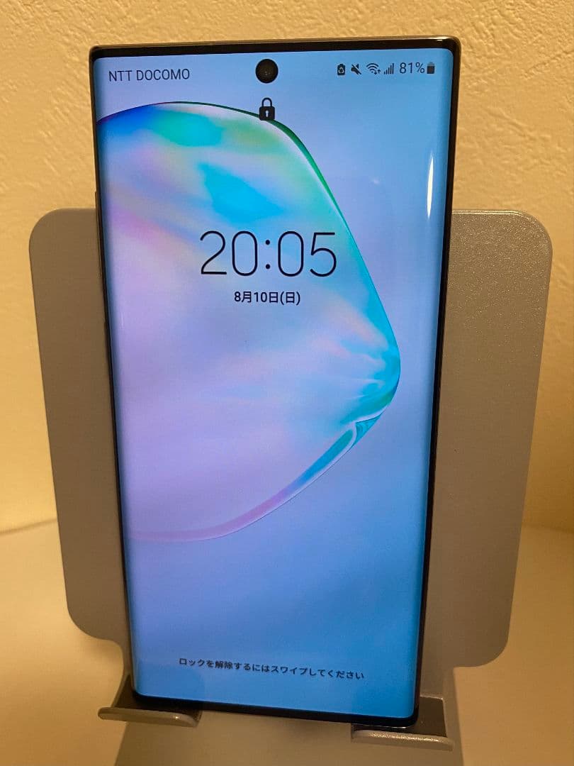 【海外版SIMフリー】Galaxy Note10+（256G）オーラグロー