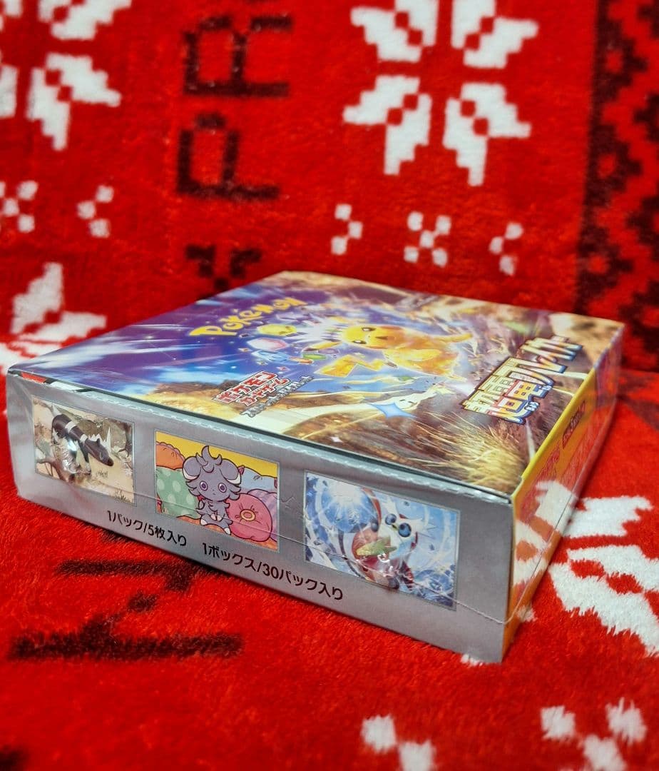 早い者勝ち❗最安値❗　超電ブレイカー　新品未開封❗シュリンク付き❗